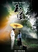 网站日志分析驱动的SEO自动化优化方案